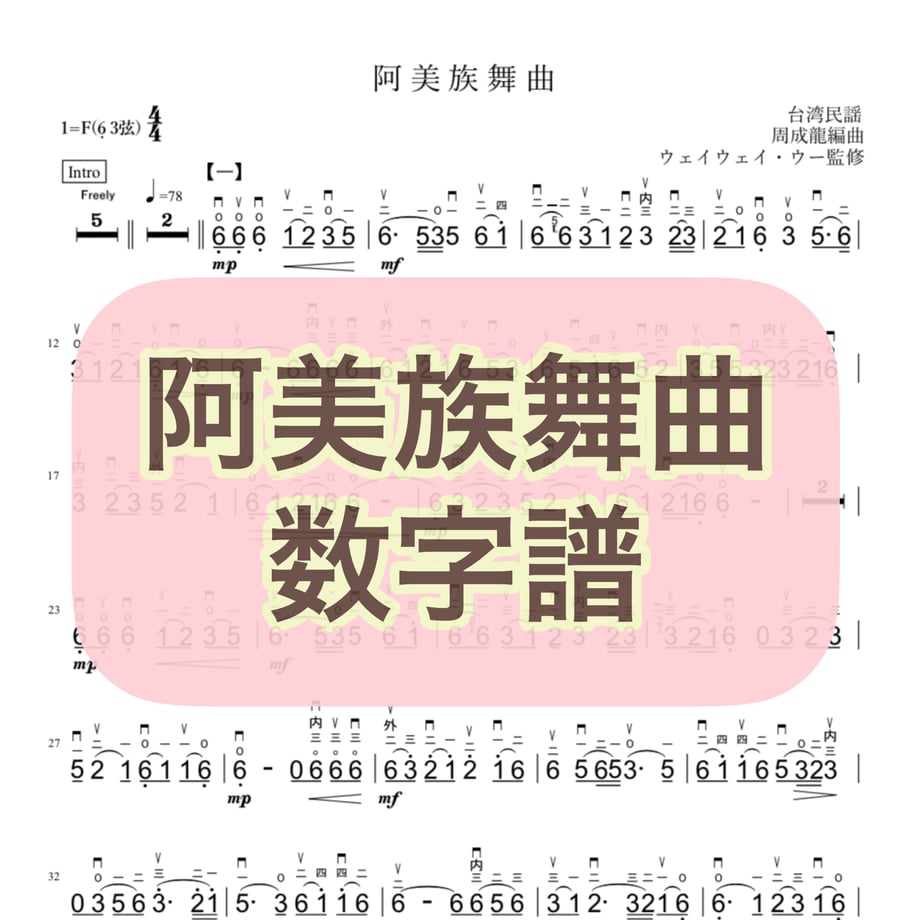 619cb0d8863b733b6dfe5683
