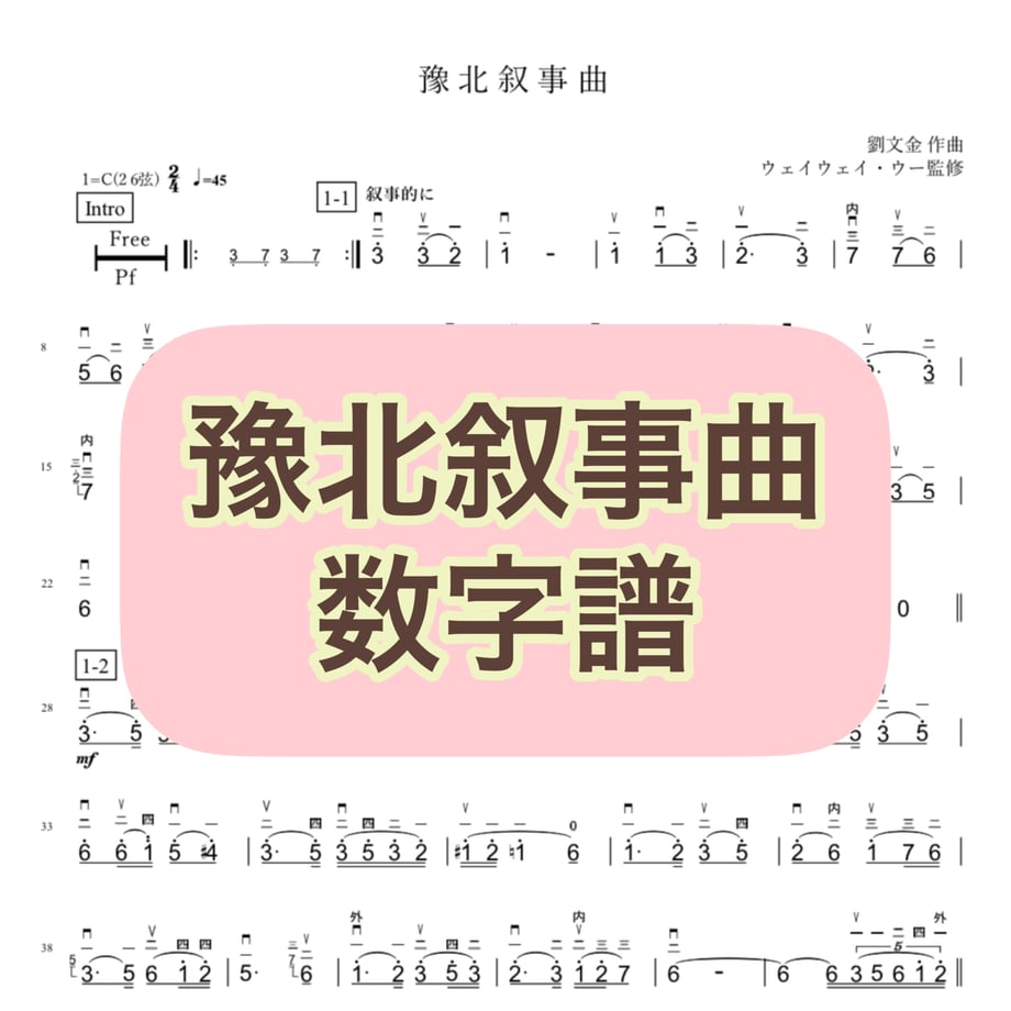 6316242c2e7452291b5ad104