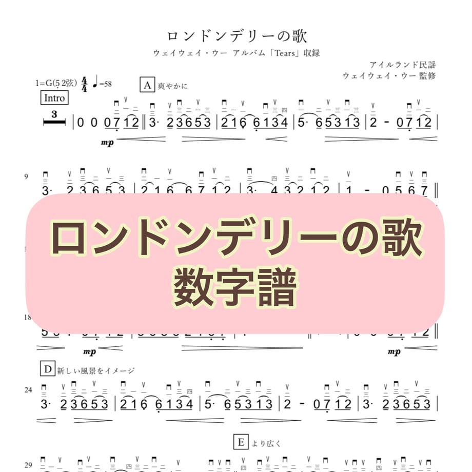 62af3f53c359a843a3c93140
