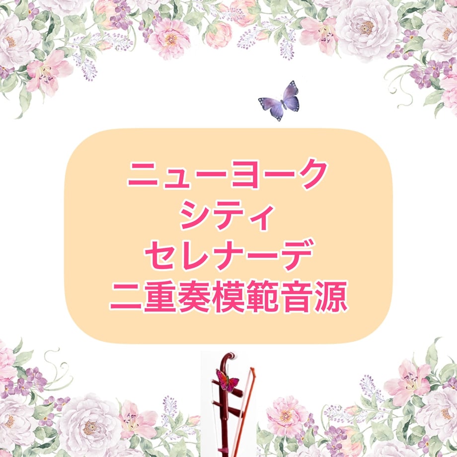 630da6835b9b75246893f75f