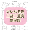 60c5558246e30e4b83a2ef9d