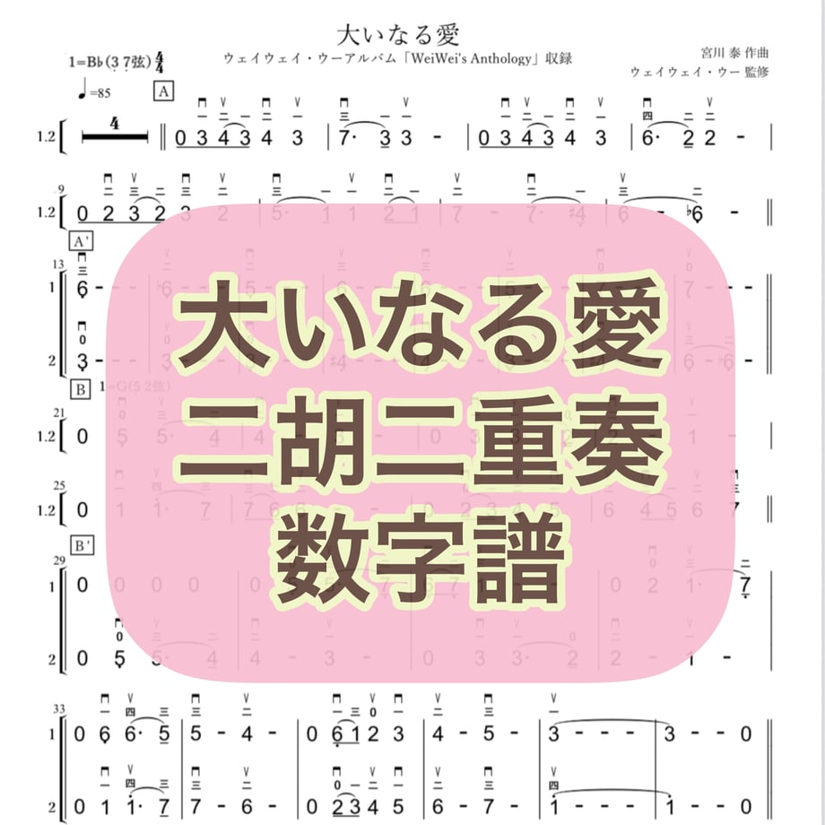 60c5558246e30e4b83a2ef9d