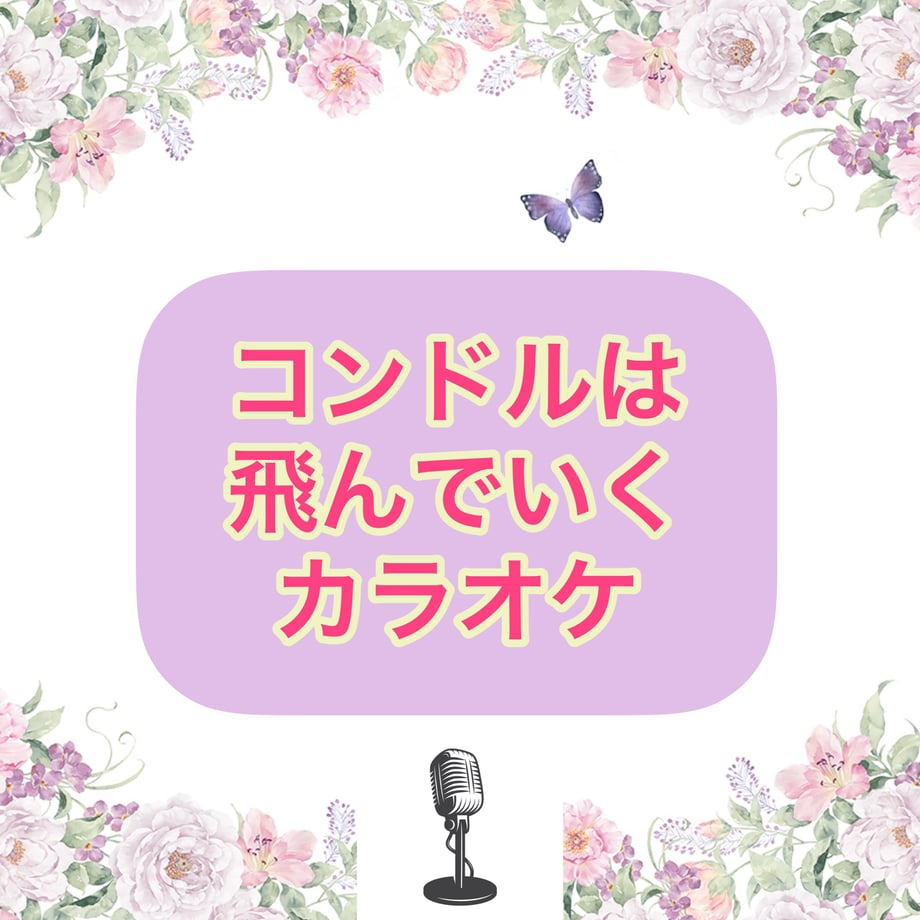 616c512c0548e0299aa6225f