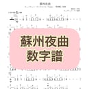 62e864eabef38124db400194