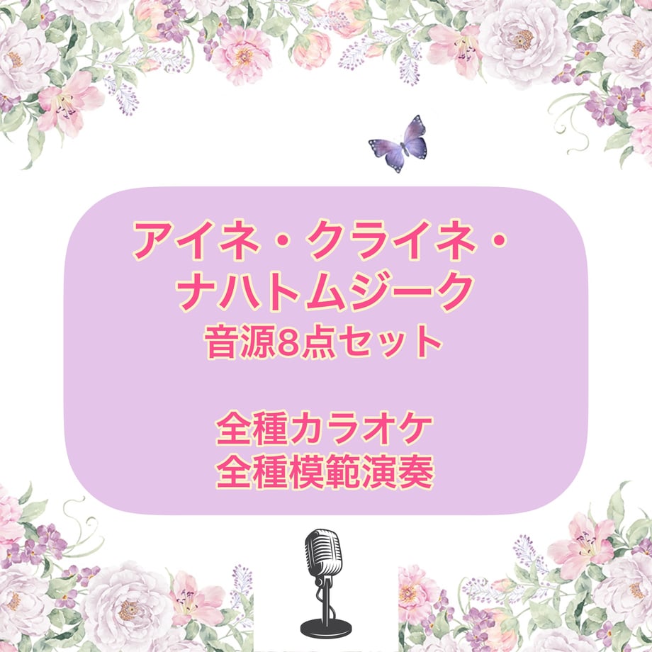 63d3f2c7d77a6f45d2a58fea