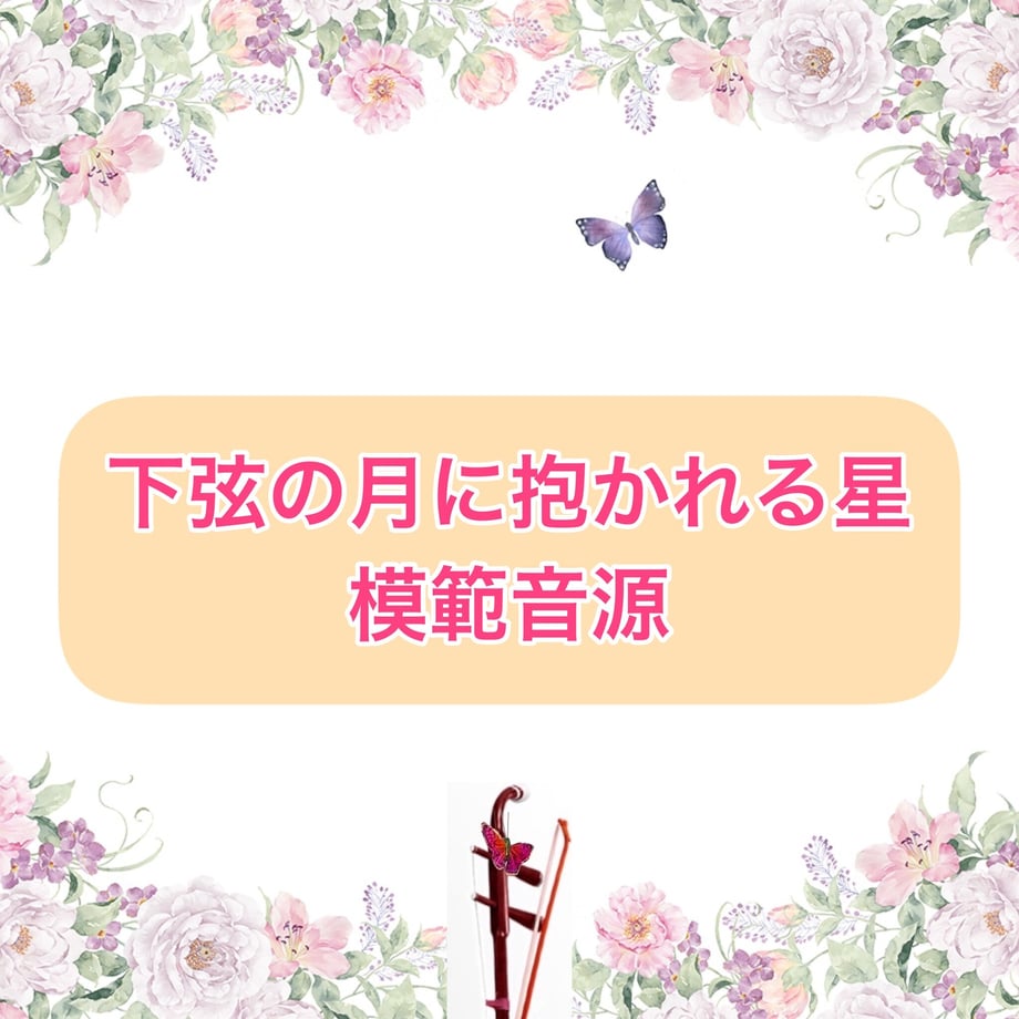 643c7b66fddd801e20be255d