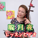 604a2e5a6e84d526a9b0ae99