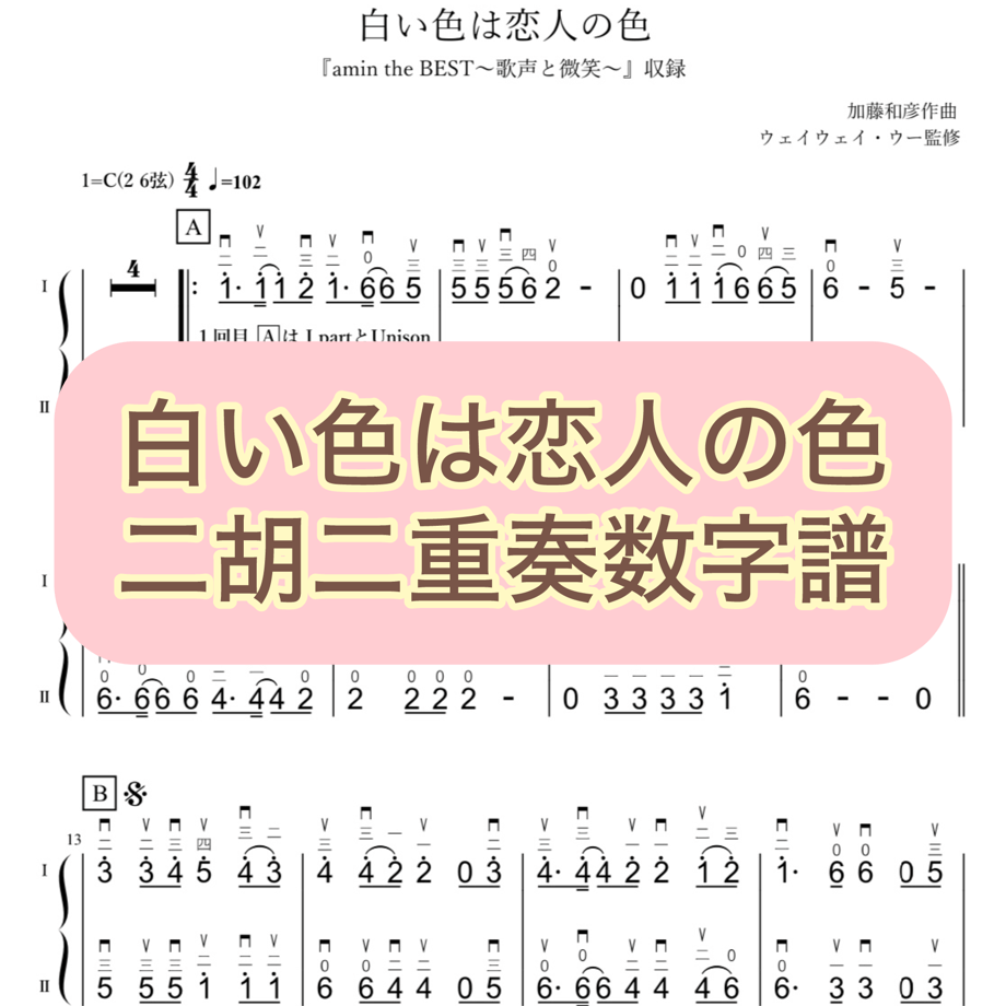 669a01b4c60d6900309ce749