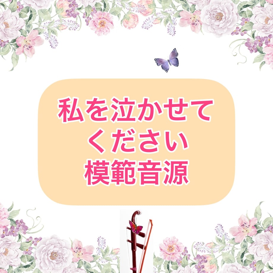 6357459e4aed192cf2864b39