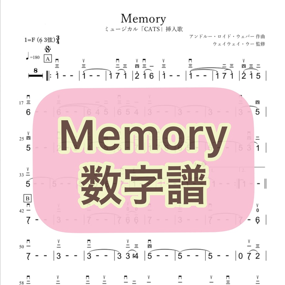 60b0b15b1945c73c080e2b85