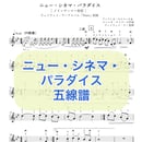 608d3230e70dc45845f00f5a