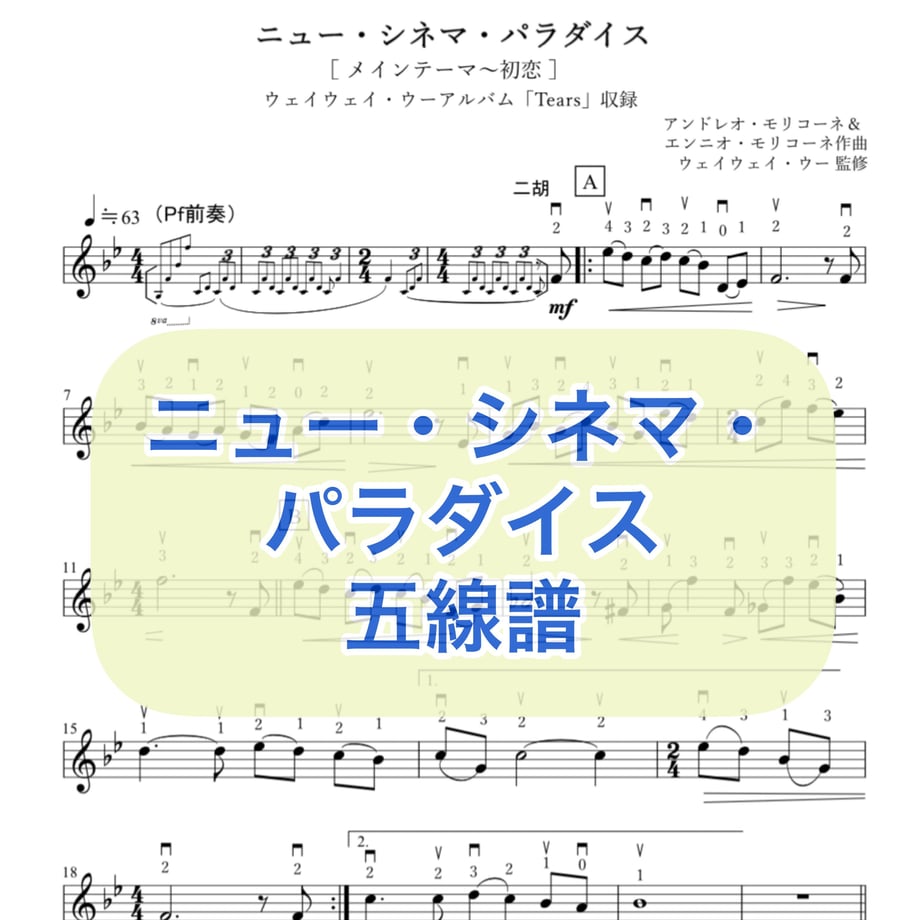 608d3230e70dc45845f00f5a