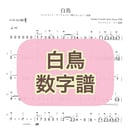 601ec8106728be47067659d3