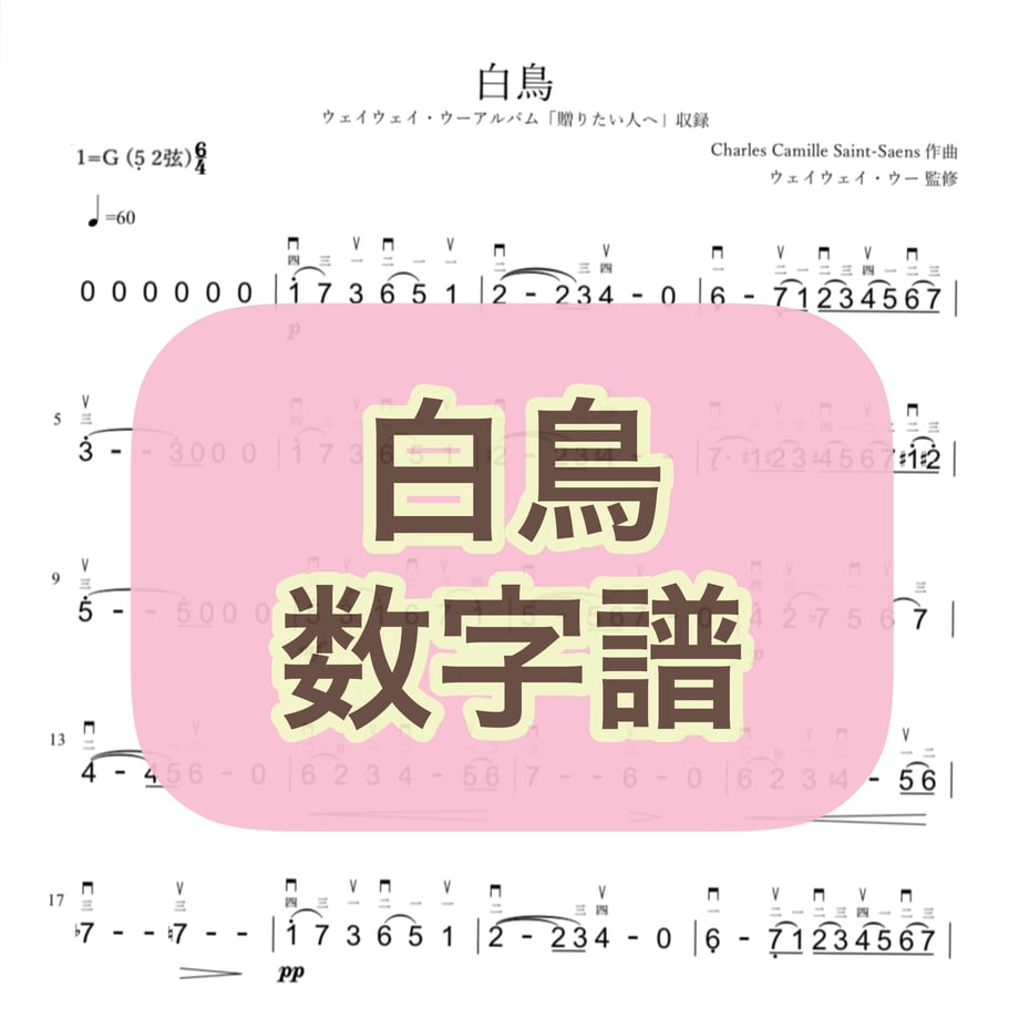 601ec8106728be47067659d3