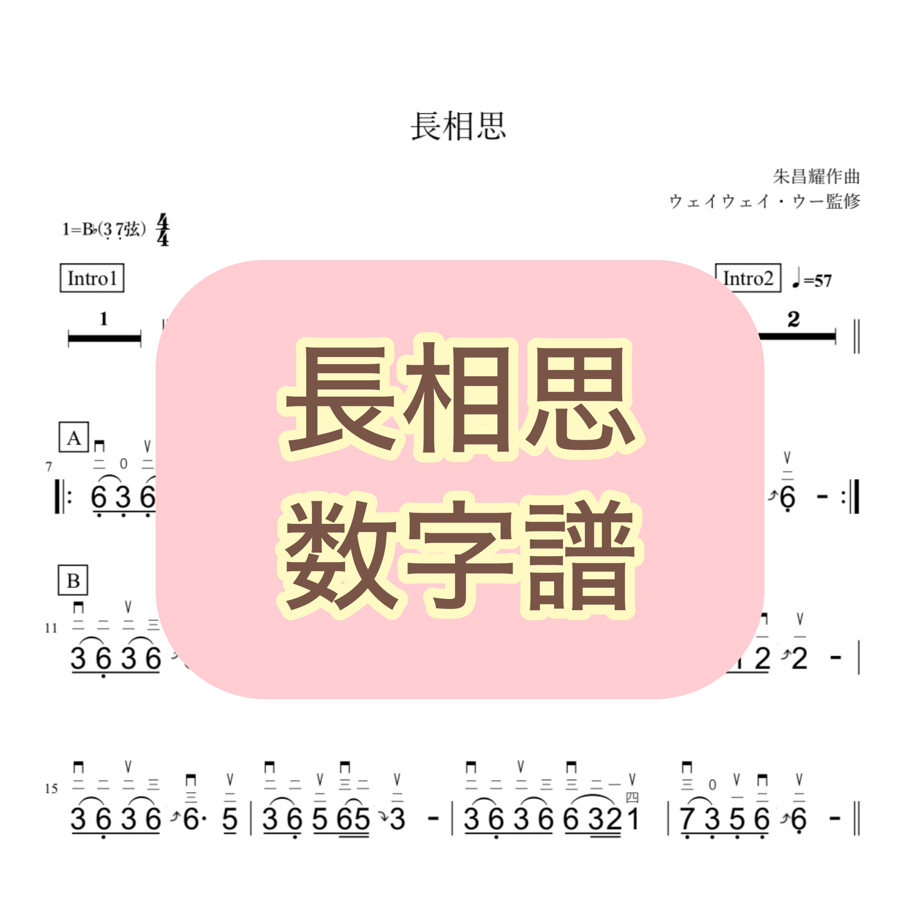 69952144a3297d2e0dac9de4