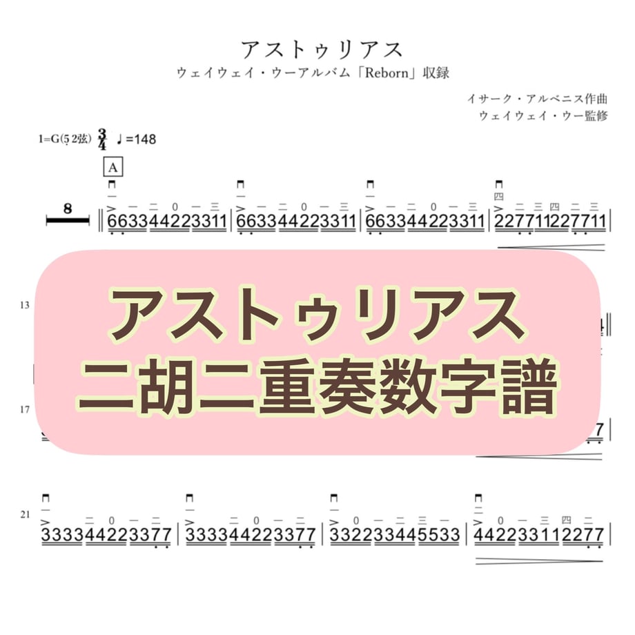 647f2344b3910e003075d7e8