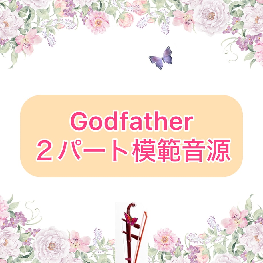 66002957b776cf775e535761
