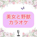 661e82d0155f2d148ad0c648