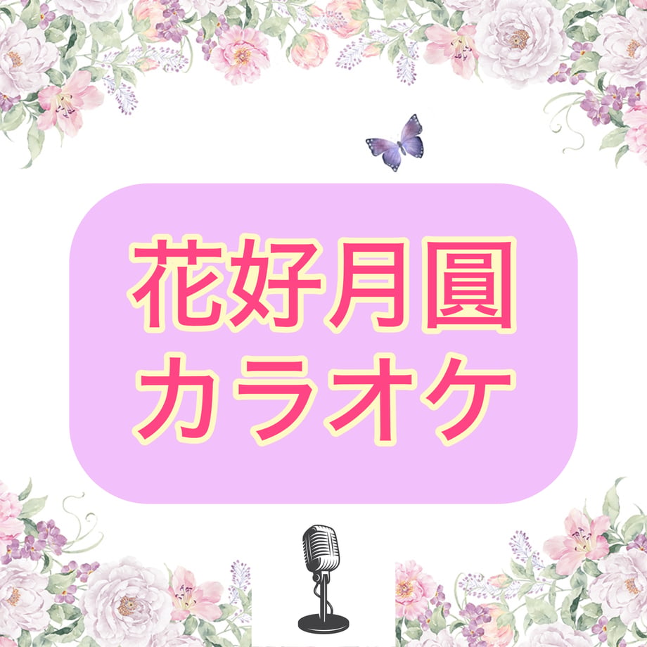66911059ad6dc104a887a46e