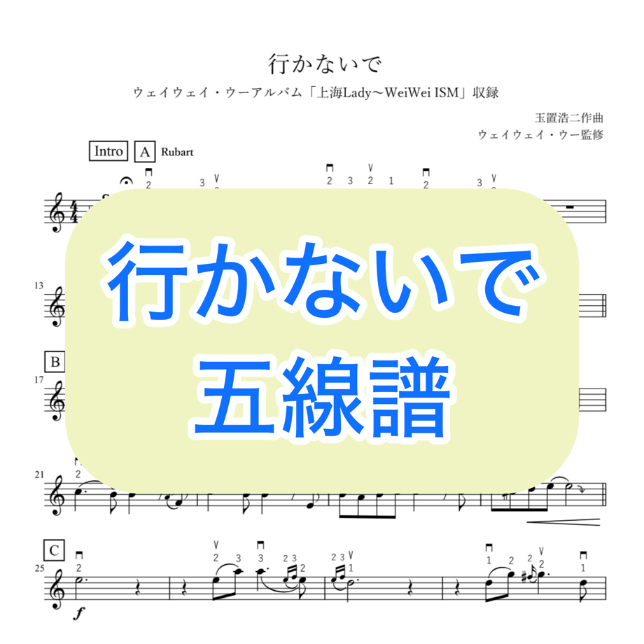 69f3f20b2b412dd409d74b7b