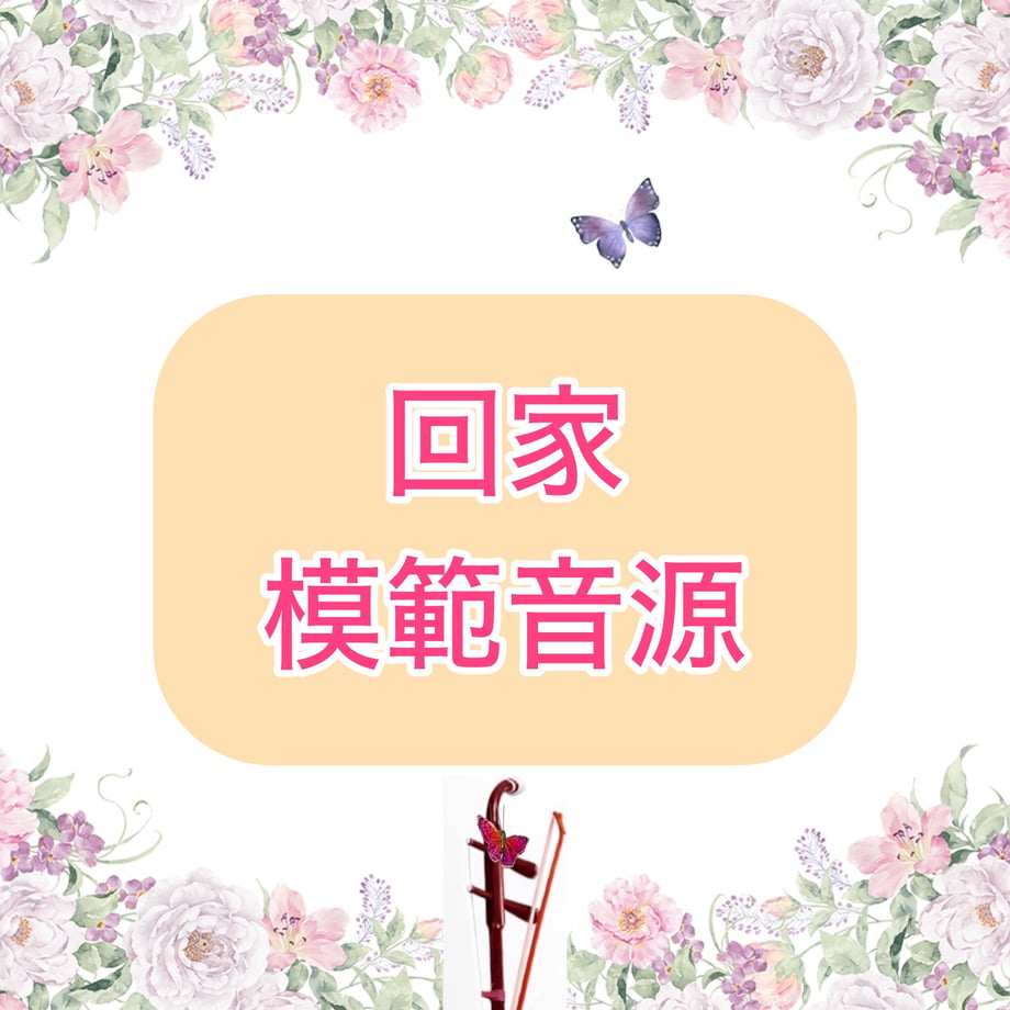 69917b297a275c8265dff09b