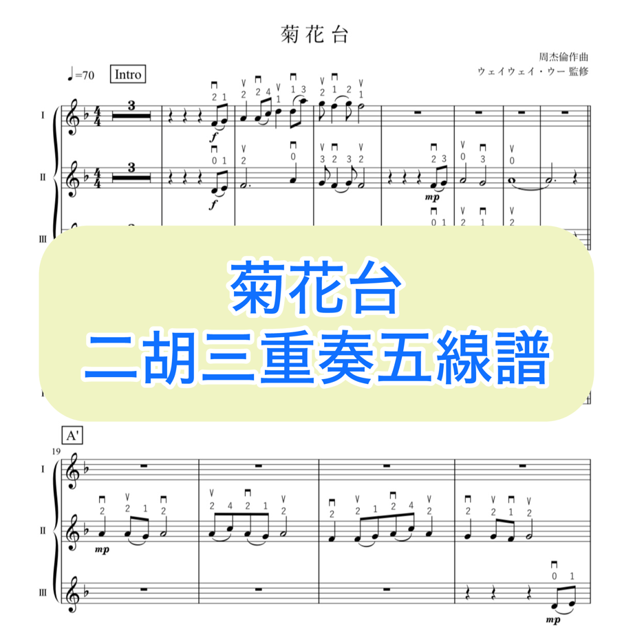 668ddb079475d404d23bc60d