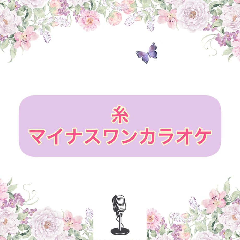 632886fe852d4447235955d4