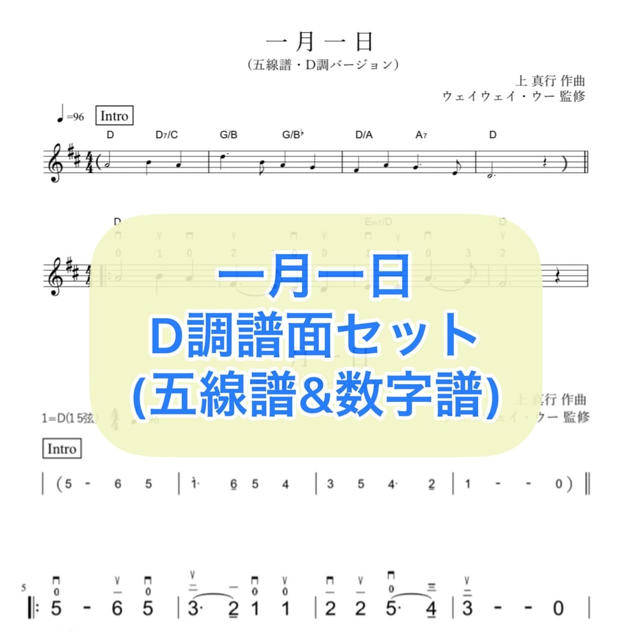 61c6d8f4d5ffeb7f79979b45