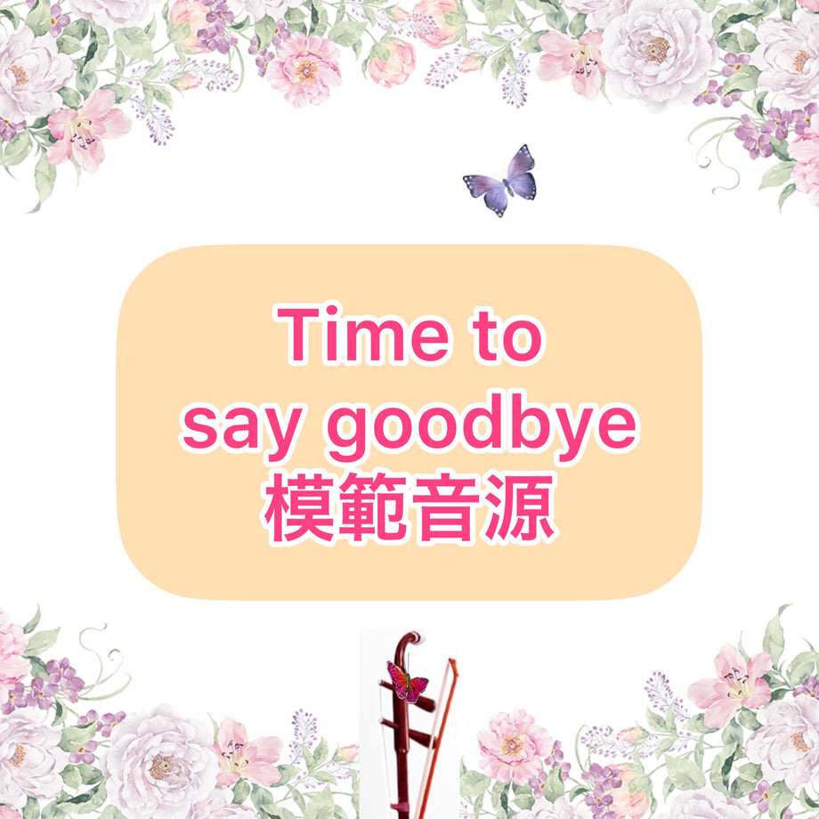 62349df72cf73d7a4053b09b