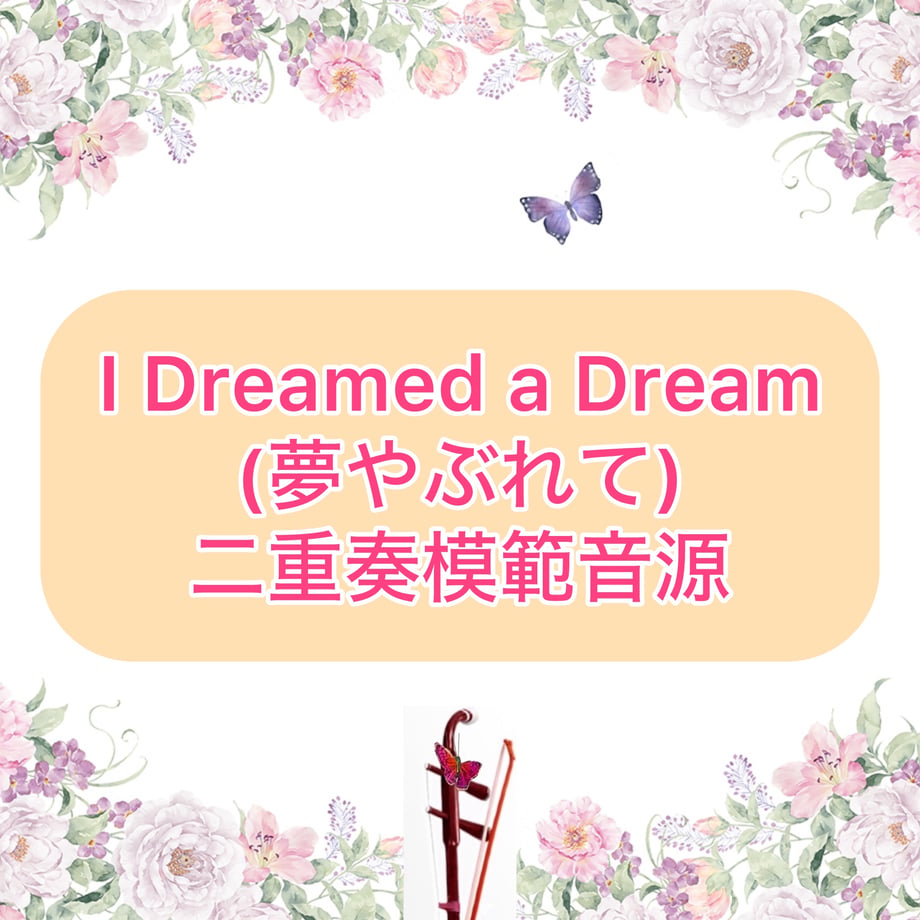 660029e2e4ecdd2ea95a8253
