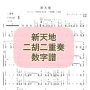 61606eb0edf49f08d78d403f