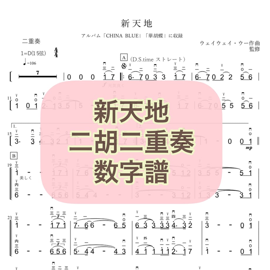 61606eb0edf49f08d78d403f