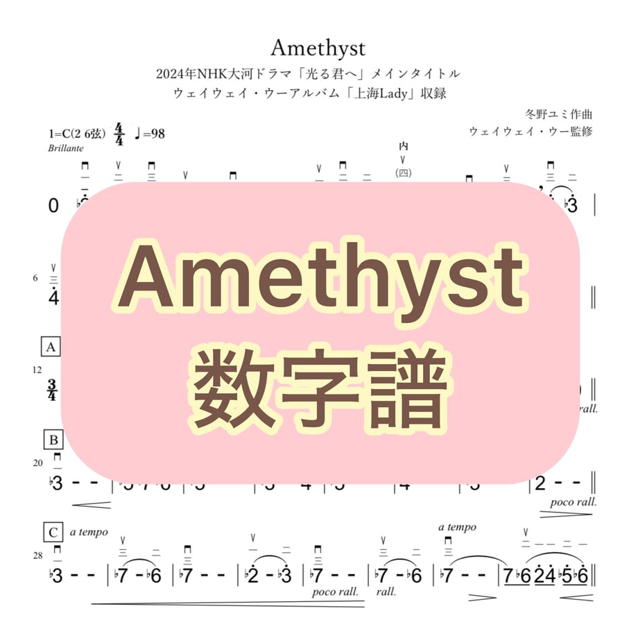 69f0165a3c173ddea1632aff