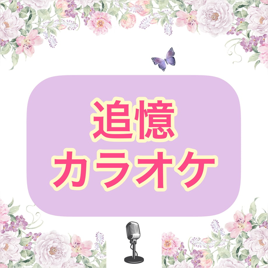 609427c0e70dc46f89385e4e