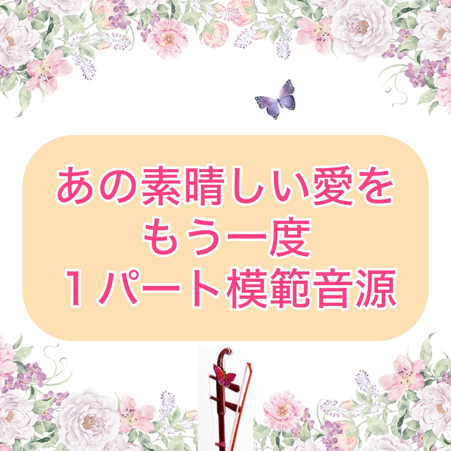 6690aa69b71e150032a030cc