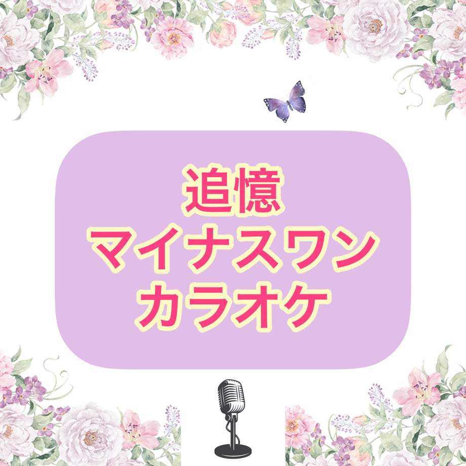 61401dc547a5343c8612b3f0