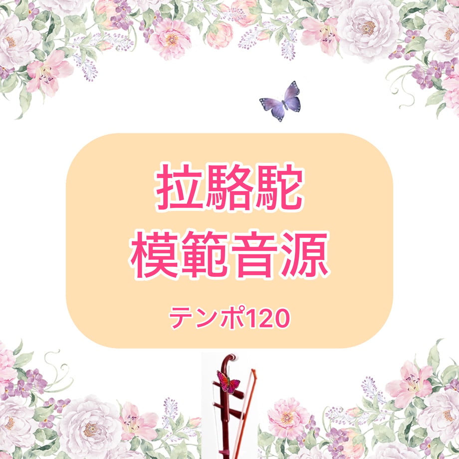 69d48bc5adce6607cb2b547d