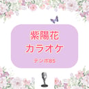 682fe547a8296c20c60f6e4c