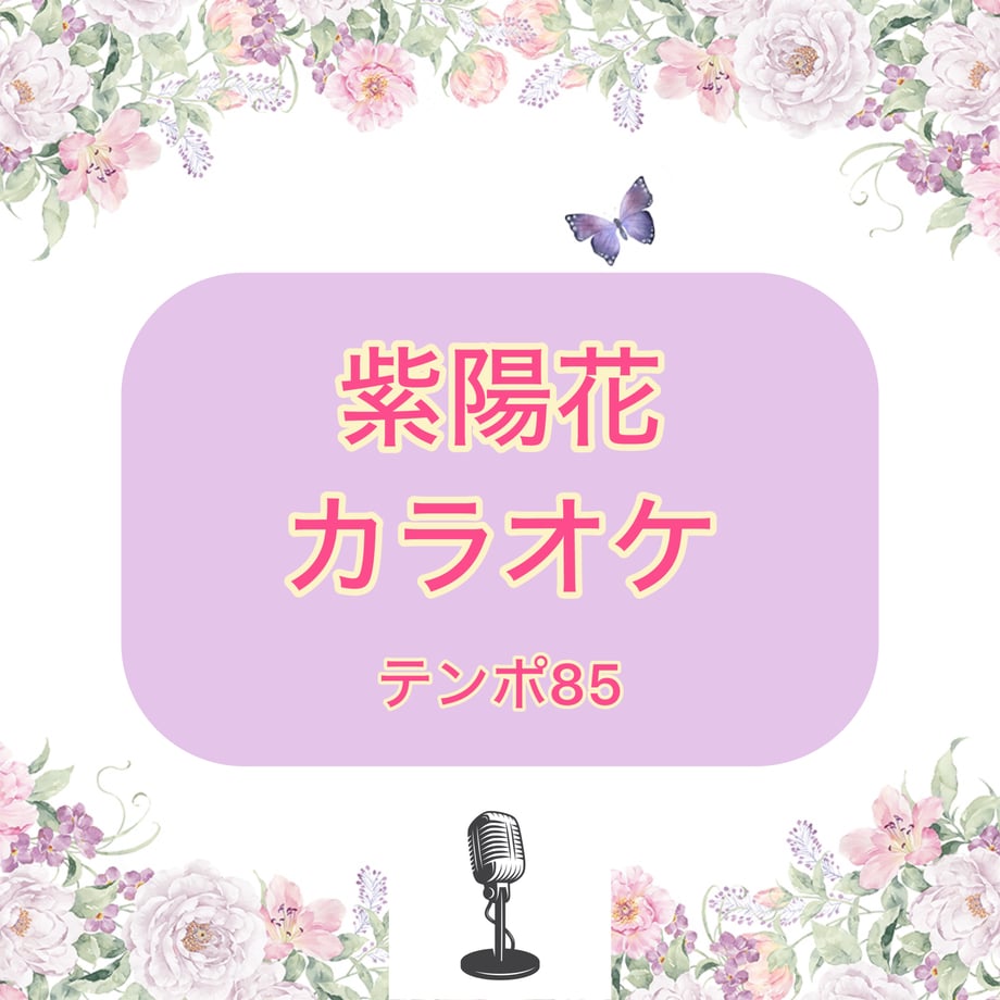 682fe547a8296c20c60f6e4c