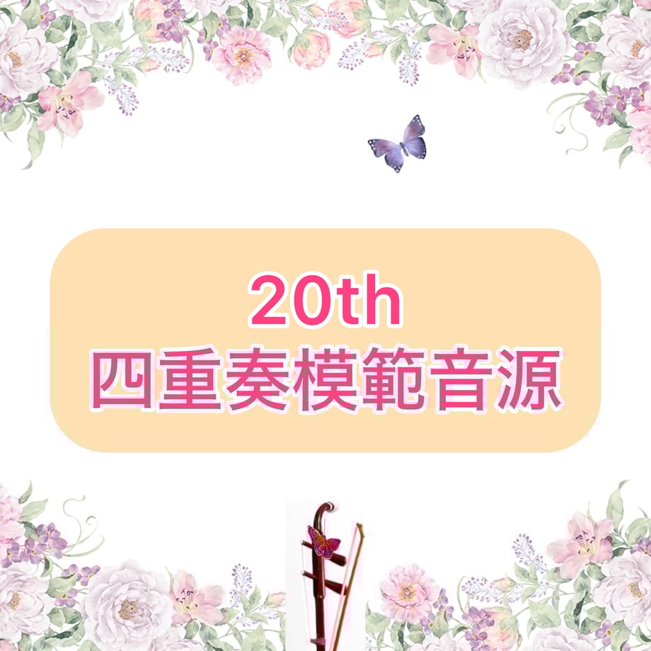 685ab820d5874256d2be29cc