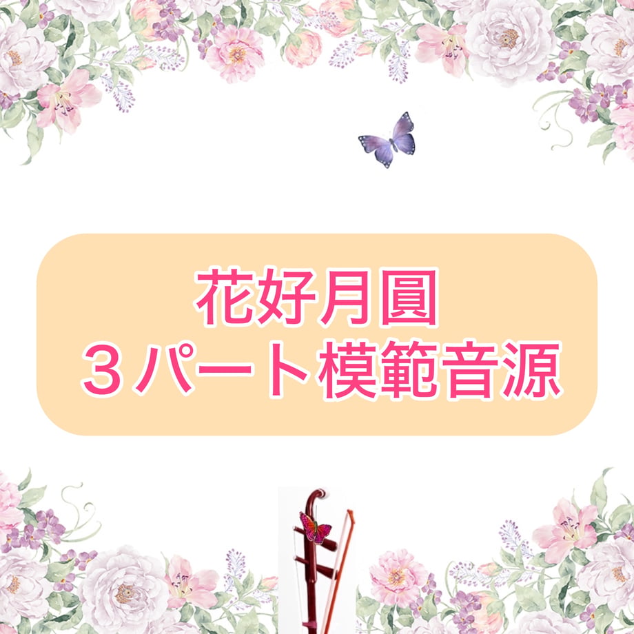 66910f99904c08045dad38e1