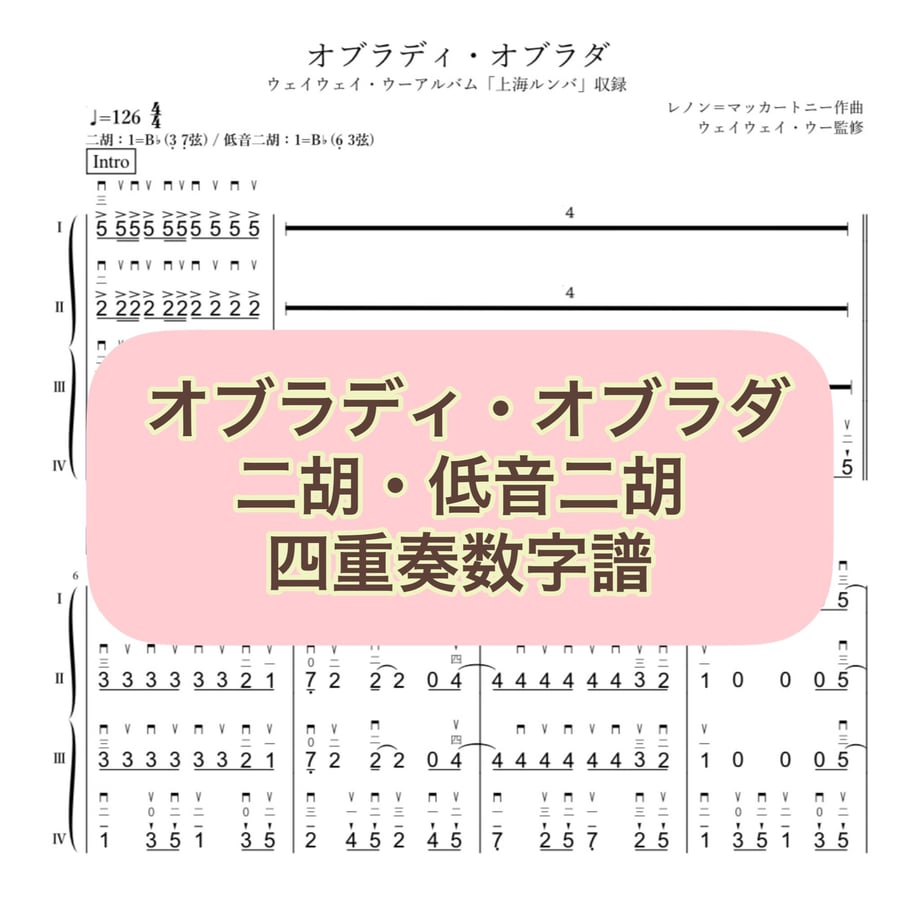 63ef063a34e01729283fd9e4