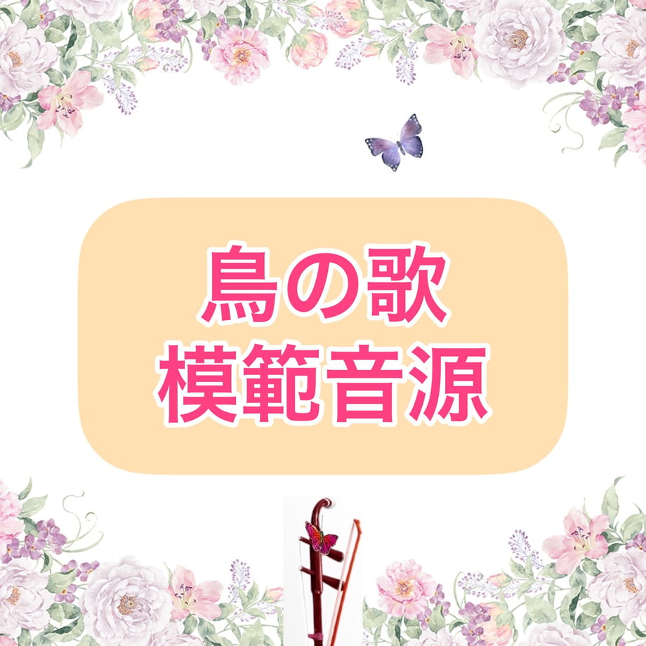 633b949ac15c5a494252151b