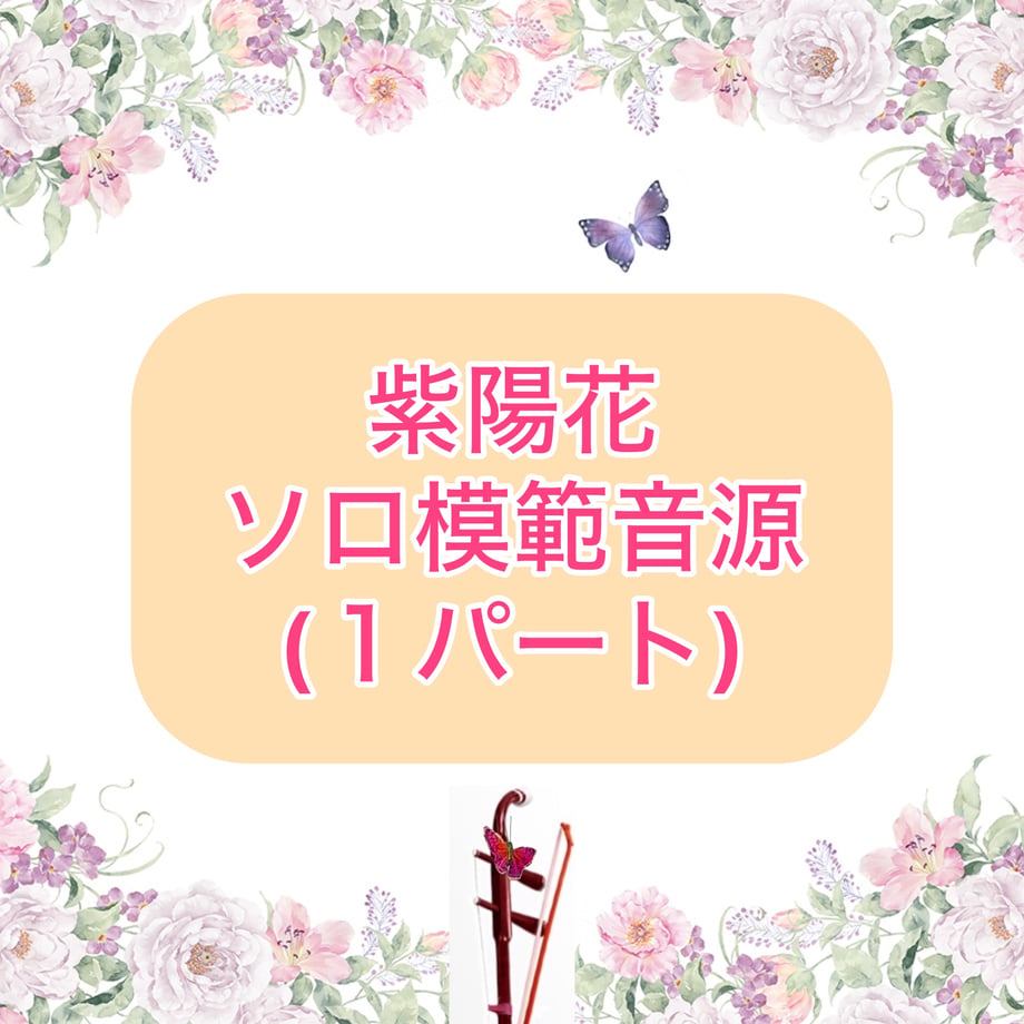 682fe5ec0d04b9340cd020b5