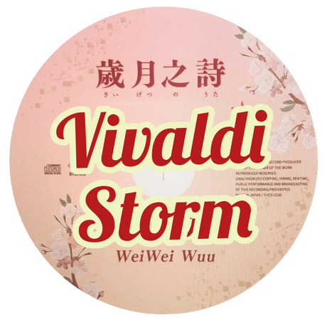 「Vivaldi Storm」mp3音源