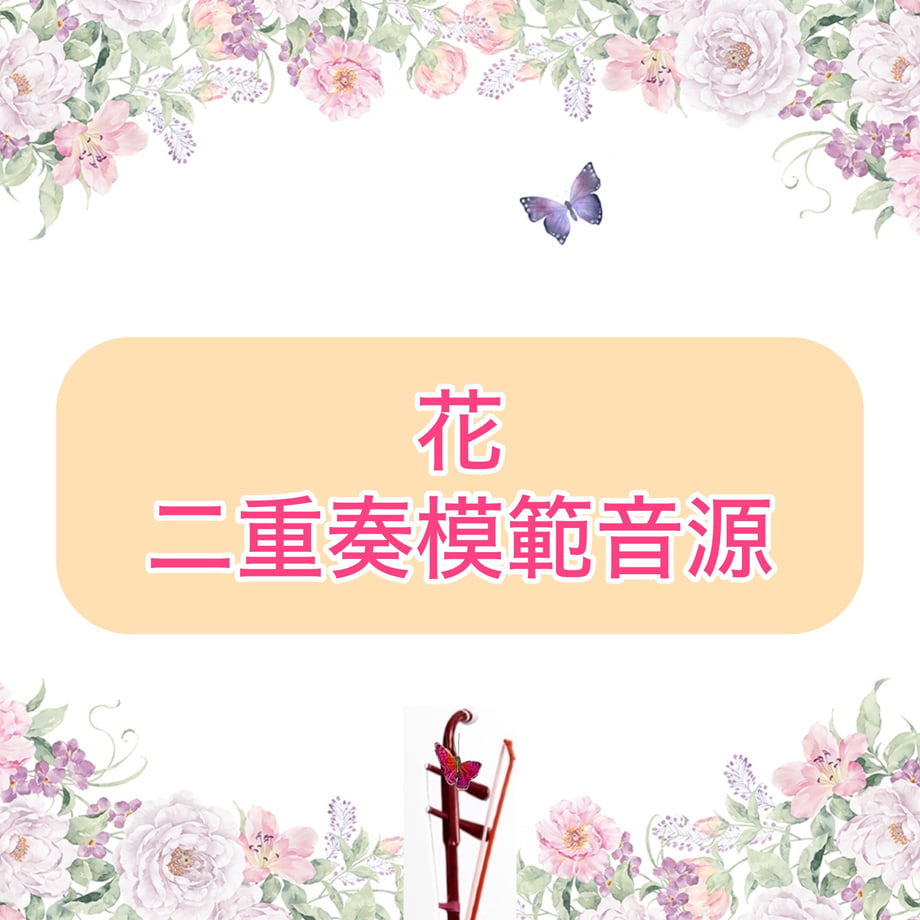 66684bfe9a02850946e17d87