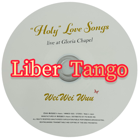 「Liber Tango」mp3音源