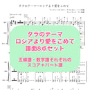 6360b93e4292bf400ec17662