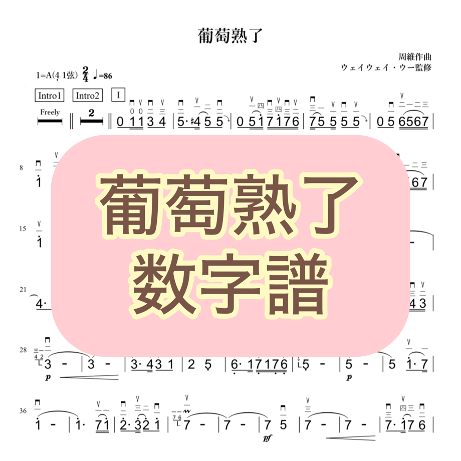 665687495f2118002dd4a1f5