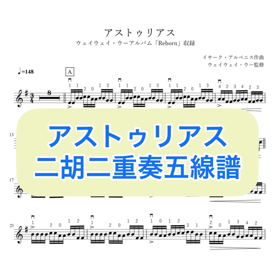 647f2397b3910e003375b8ec